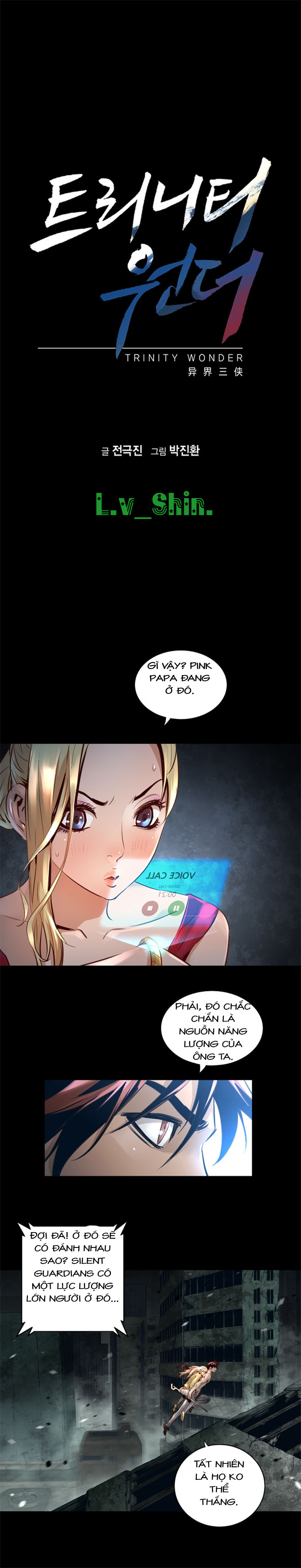 Dị Giới Tam Tuyệt: Chapter 59