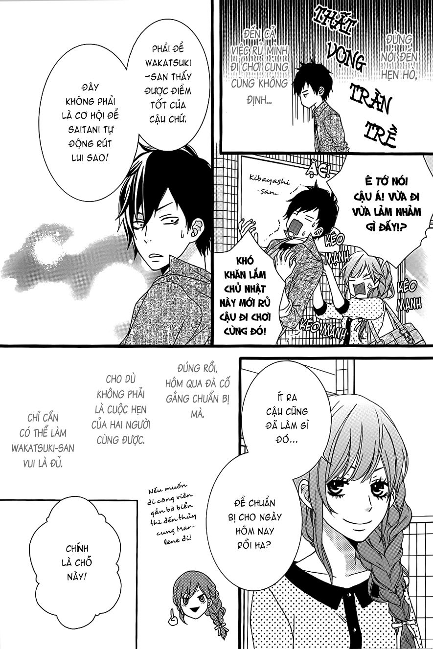 Kimi Ni Koishitei Desu Ka: Chapter 10