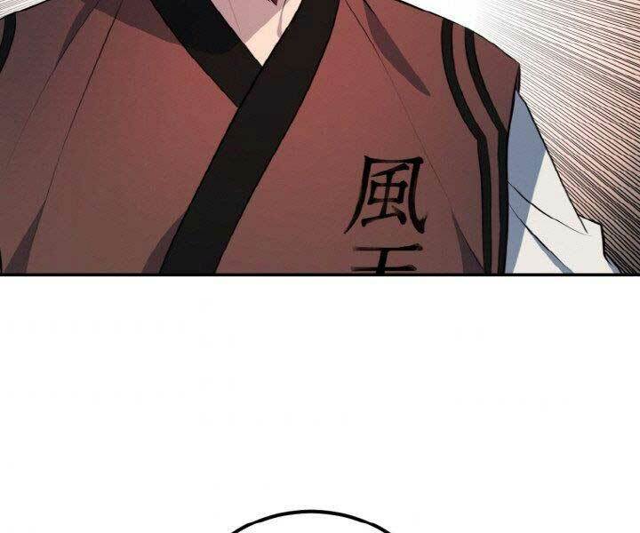 Thiên Hạ Đệ Nhất Phiêu Sĩ: Chapter 15