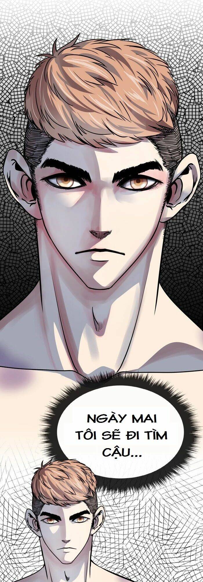 Change (Jinyuan): Chapter 85