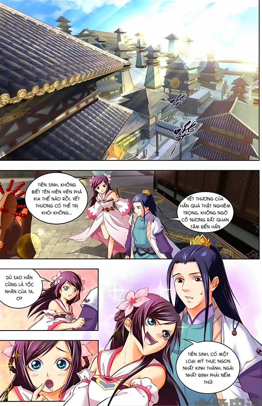 Trạch Thiên Ký: Chapter 17.1