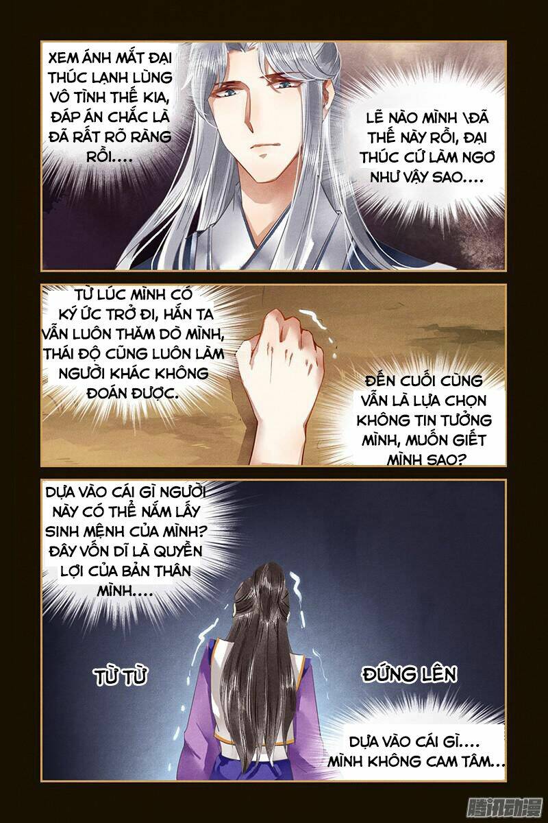 Sủng Phi Của Diêm Ma: Chapter 25