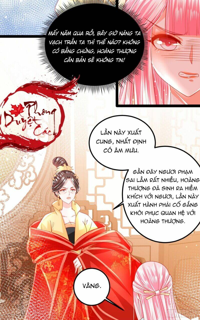 Ta Phải Làm Hoàng Hậu: Chapter 26