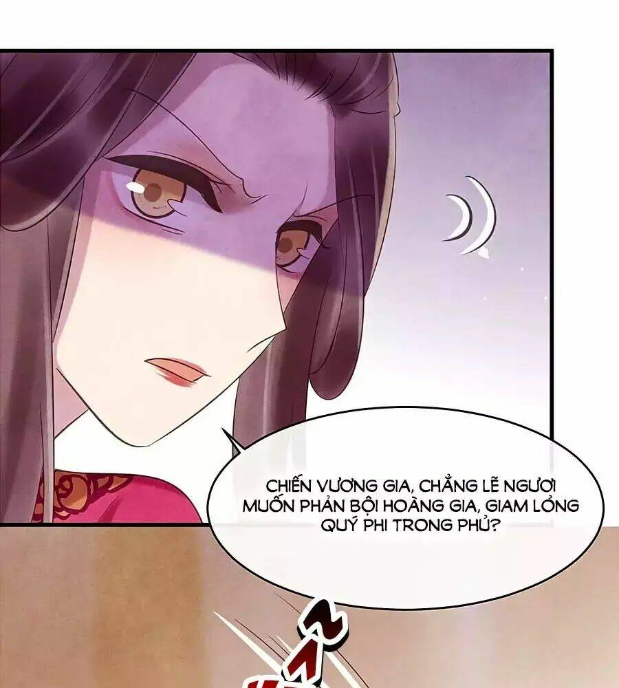 Vương Phi Muốn Trèo Tường: Chapter 46