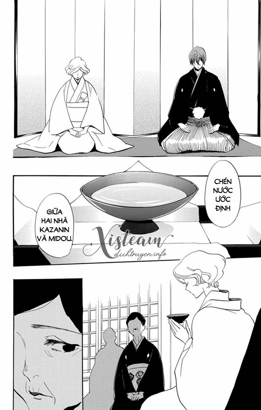 Nin Koi: Chapter 24