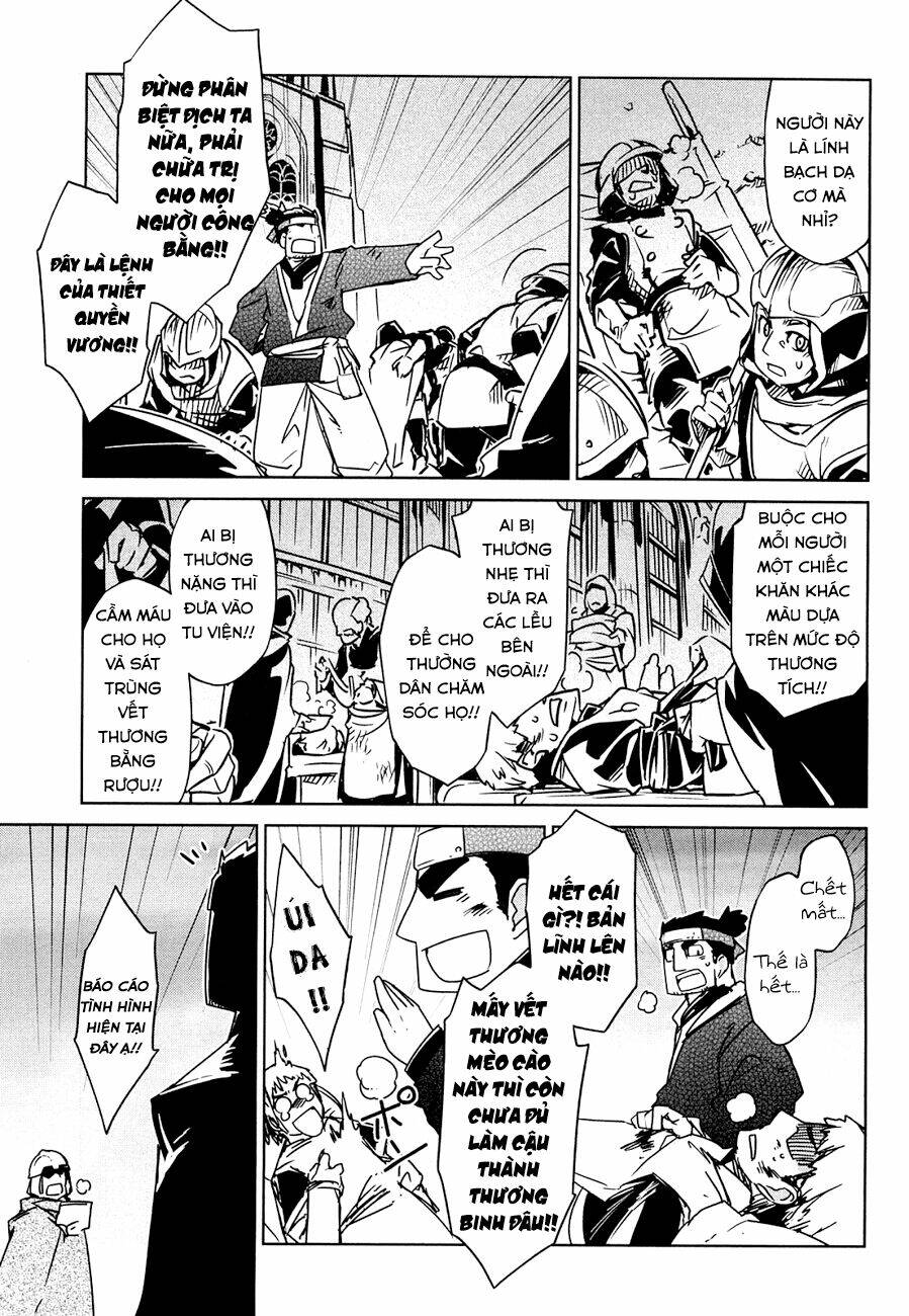 Maoyuu Maoh Yuusha: Chapter 21