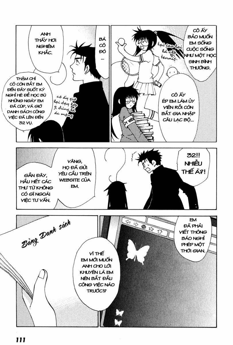 Butterfly: Chapter 15