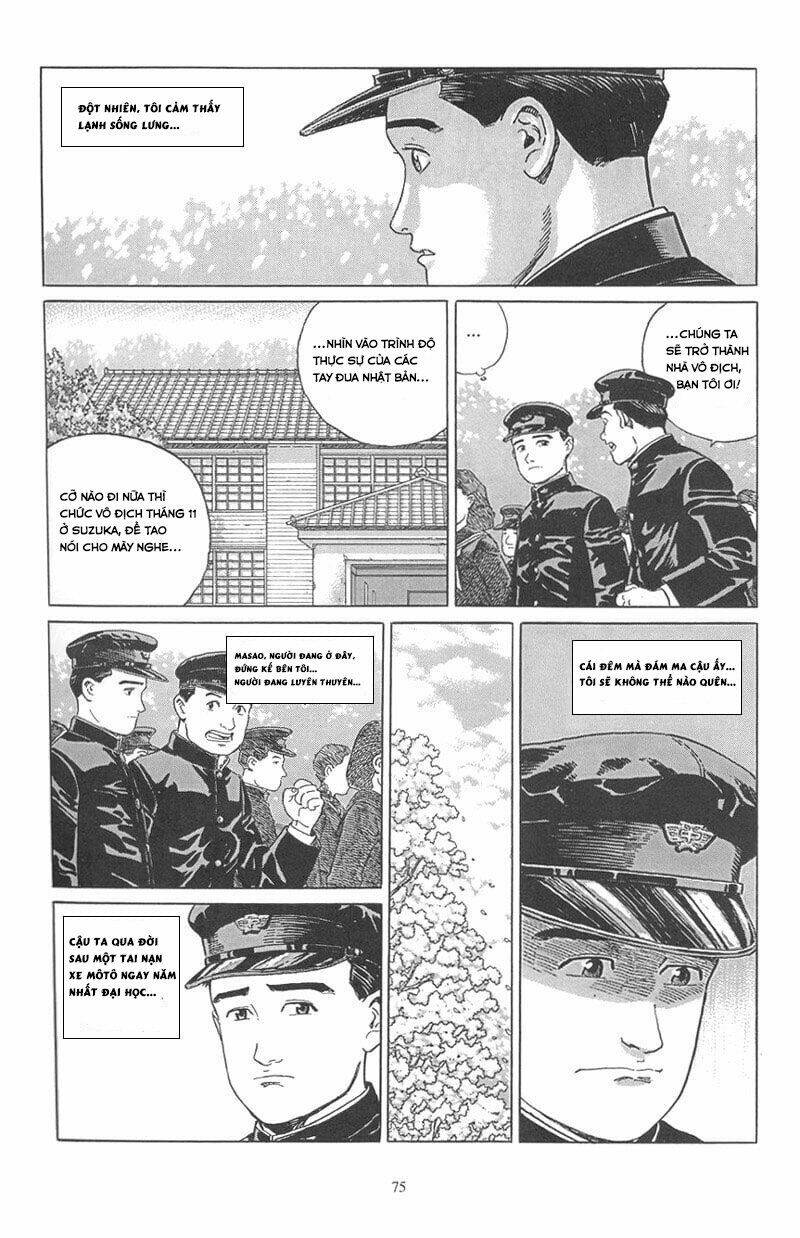 Haruka Na Machi E: Chapter 3