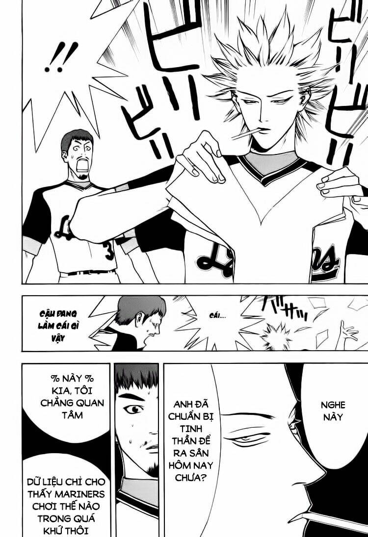 One Outs: Chapter 19