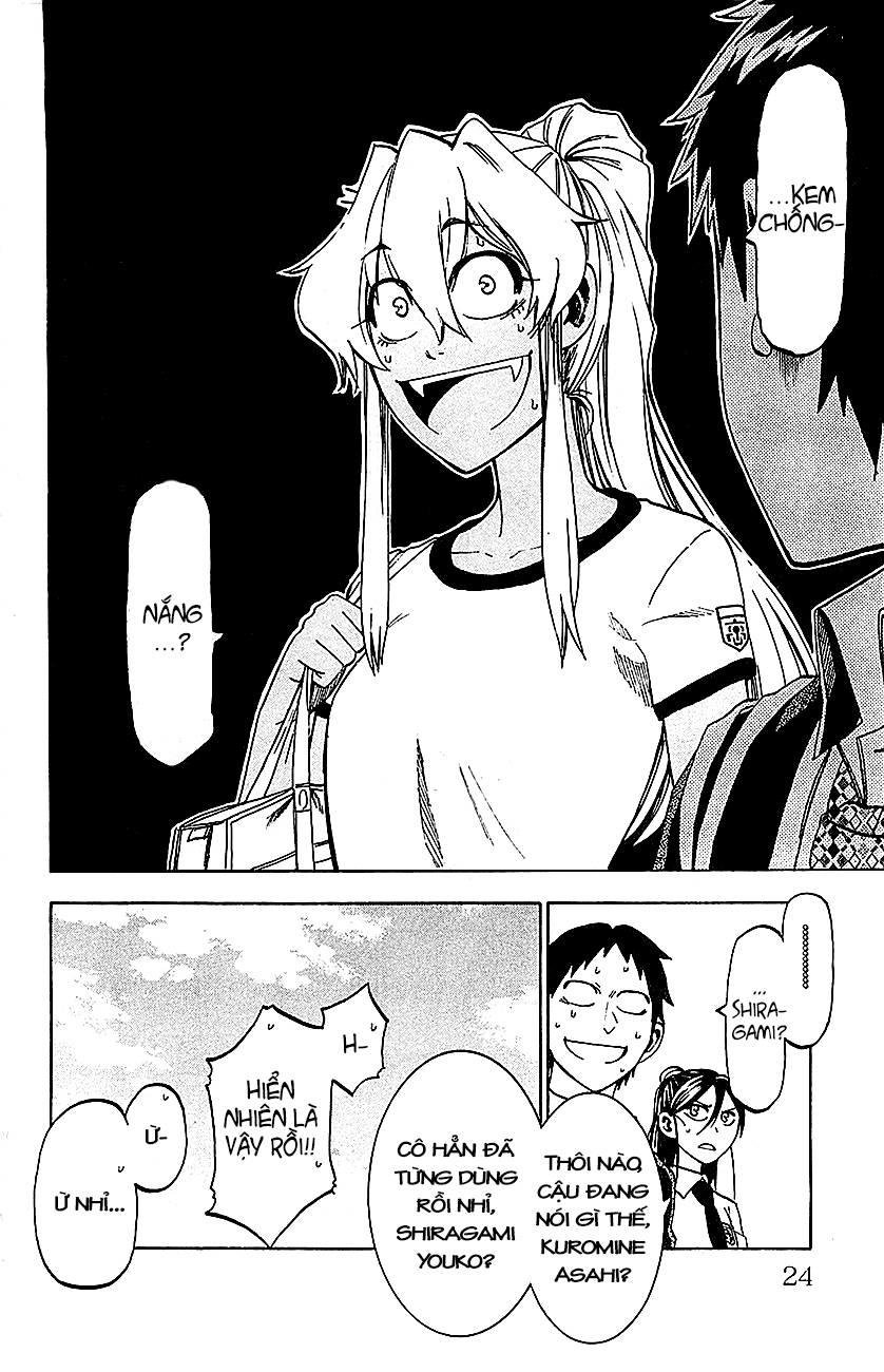 Jitsu Wa Watashi Wa: Chapter 8