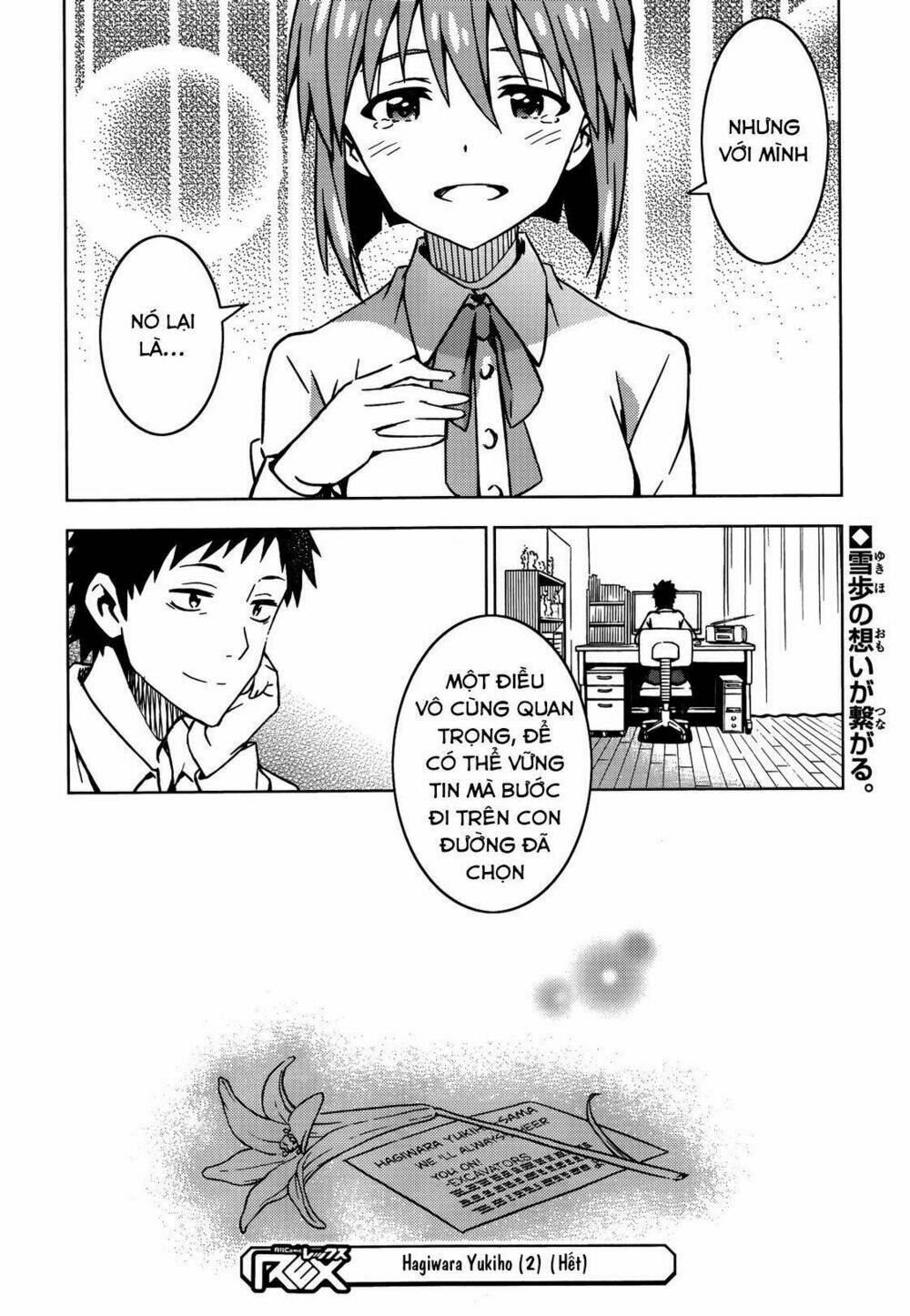 The Idolm@Ster (Mana): Chapter 14