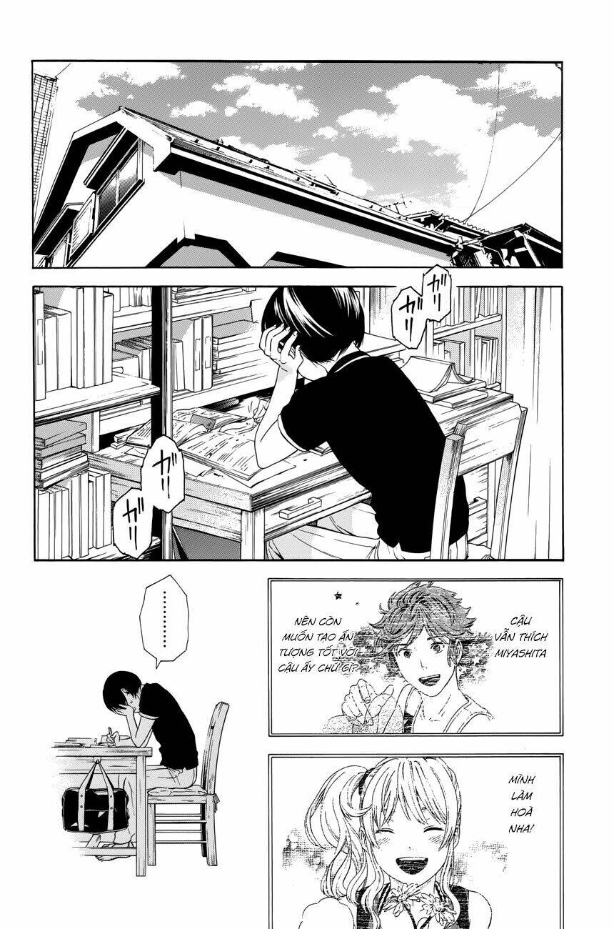 Sakurasaku Syndrome: Chapter 18