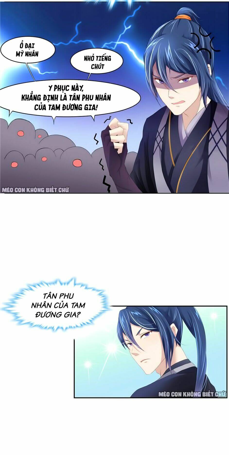 Manh Thê Thực Thần: Chapter 3