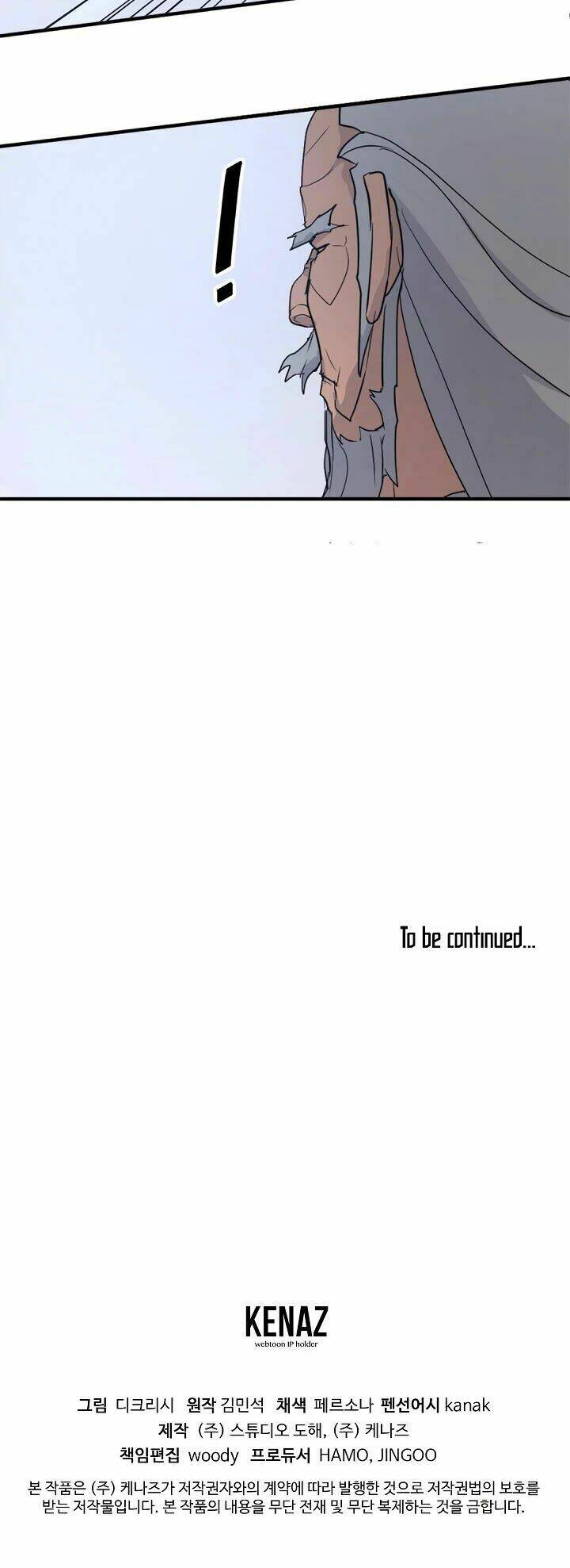 Trọng Sinh, Bất Khả Chiến Bại: Chapter 103