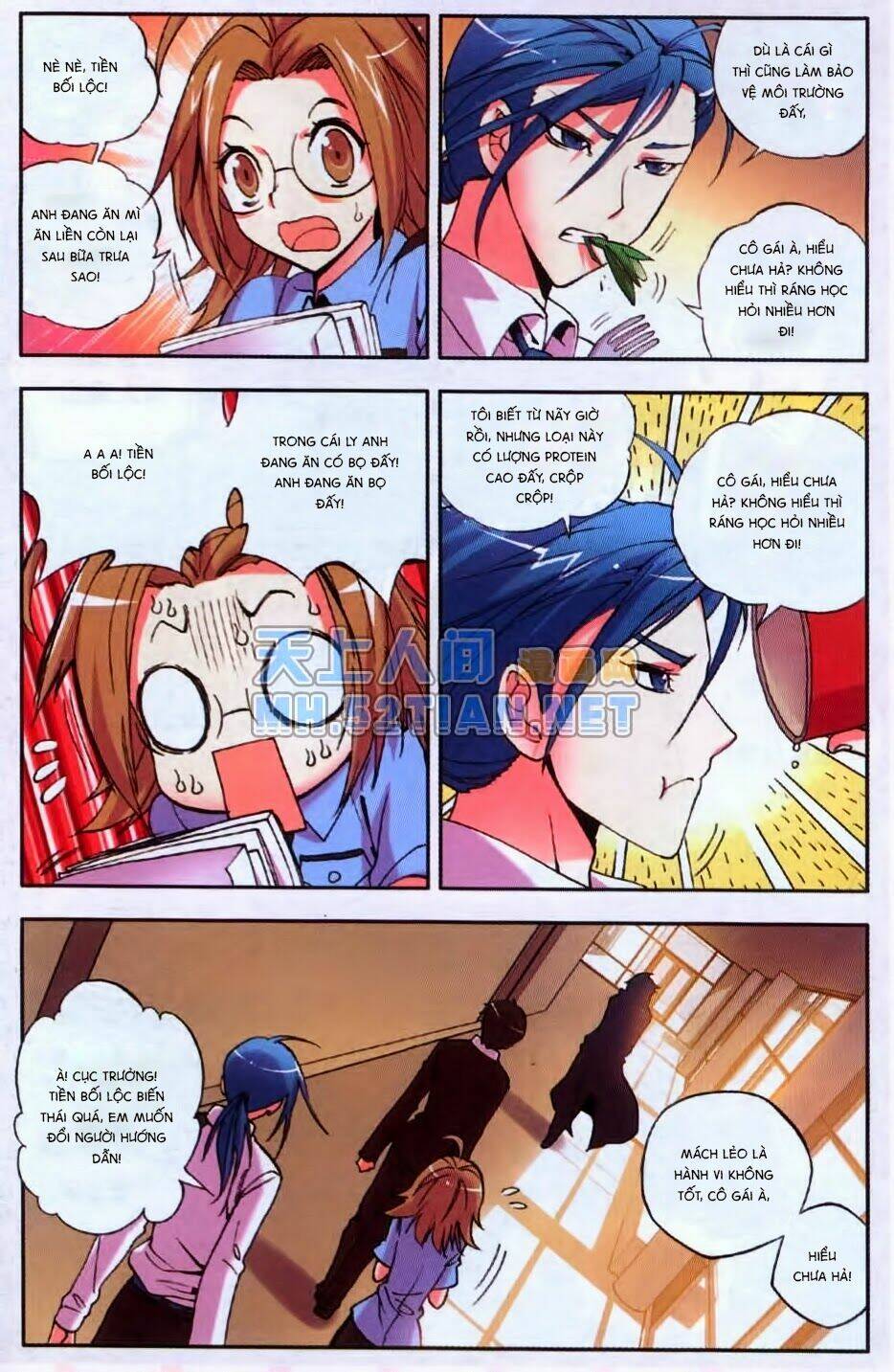 Cấp Độ Phân Liệt: Chapter 5.2