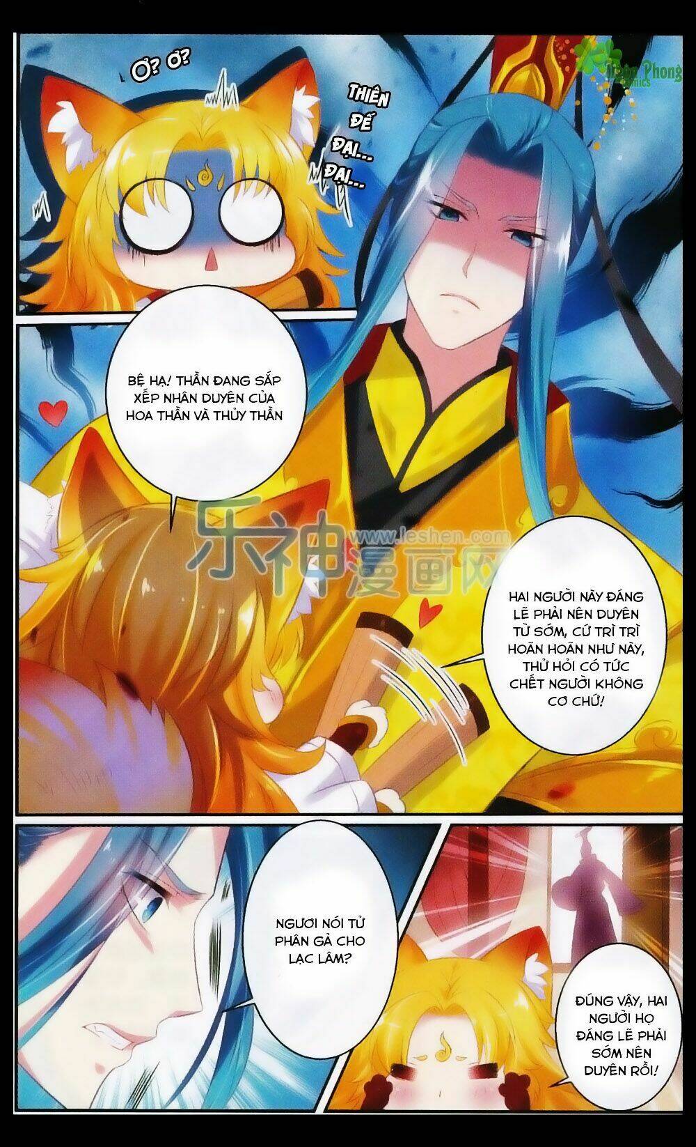 Hương Mật Trầm Trầm: Chapter 20