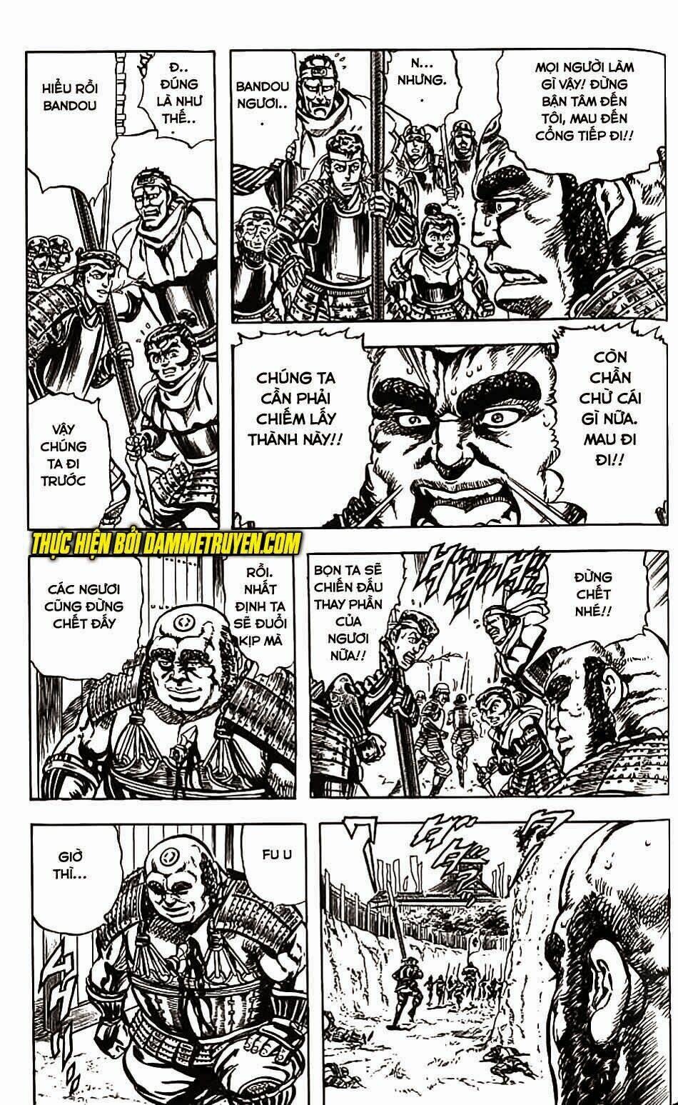 Bắc Đẩu Du Hiệp: Chapter 83