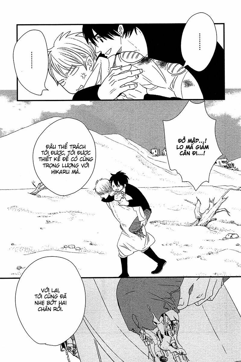 500-Nen No Itonami: Chapter 5