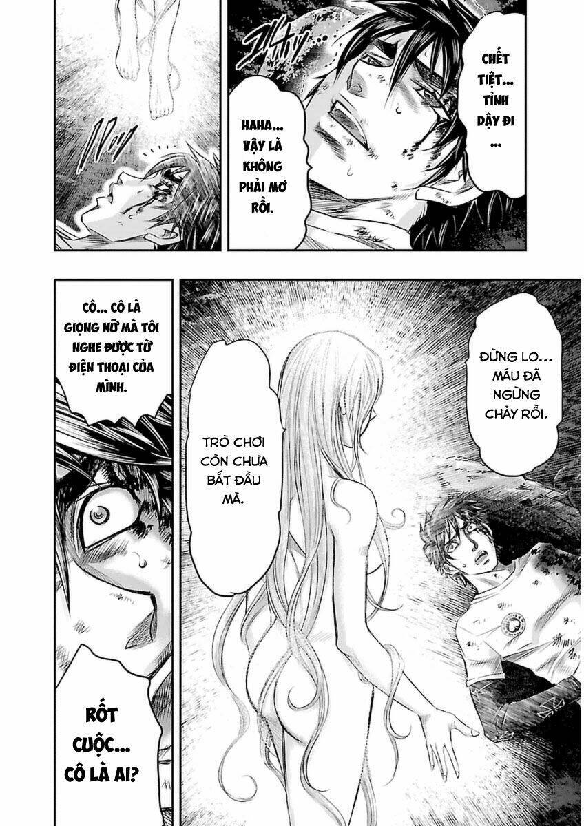 Choujin Sensen: Chapter 1
