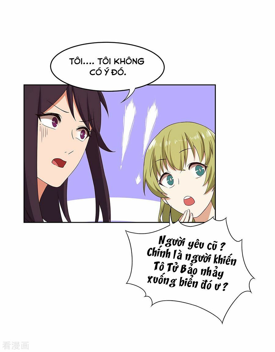 Trọng sinh quý thê chi phục thù hoa lệ: Chapter 42
