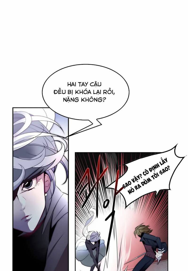 The Memory Of Wind: Anz: Chapter 17