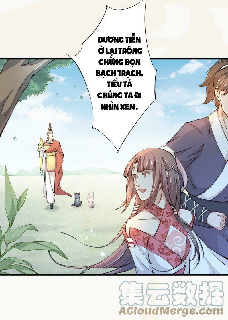 Tuyệt Thế Luyện Đan Sư: Chapter 33