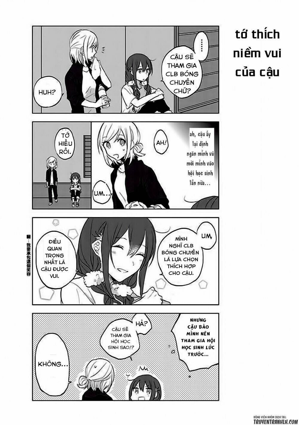 Seito Kaichou Desu Ga Josou Hajimemashita: Chapter 5