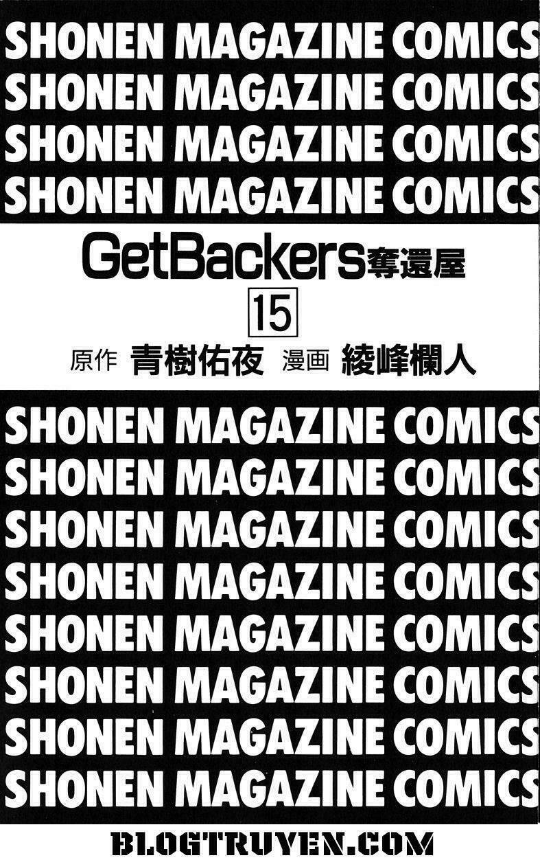 Get Backers: Chapter 118