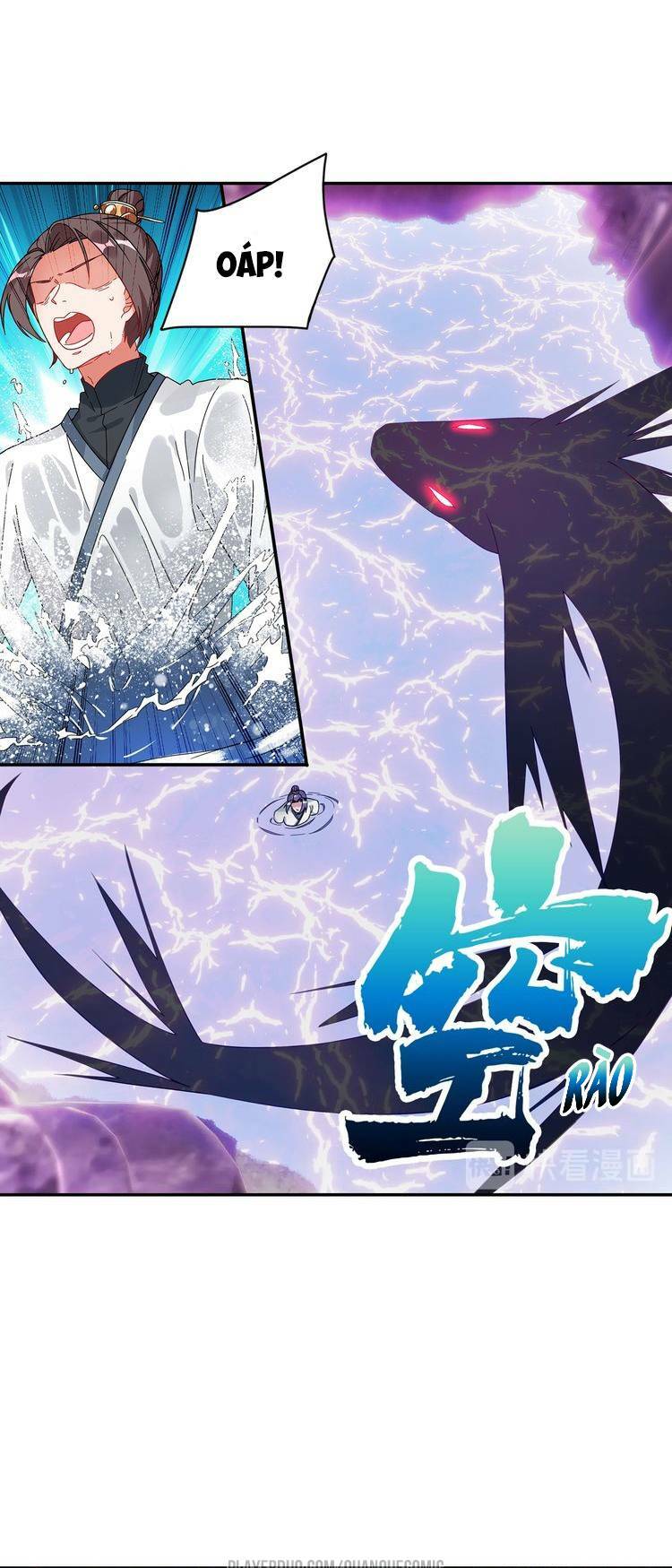 Lục Tích Chi Mộng Yểm Cung: Chapter 23