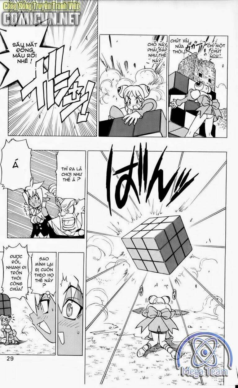 Guardian Eight: Chapter 1