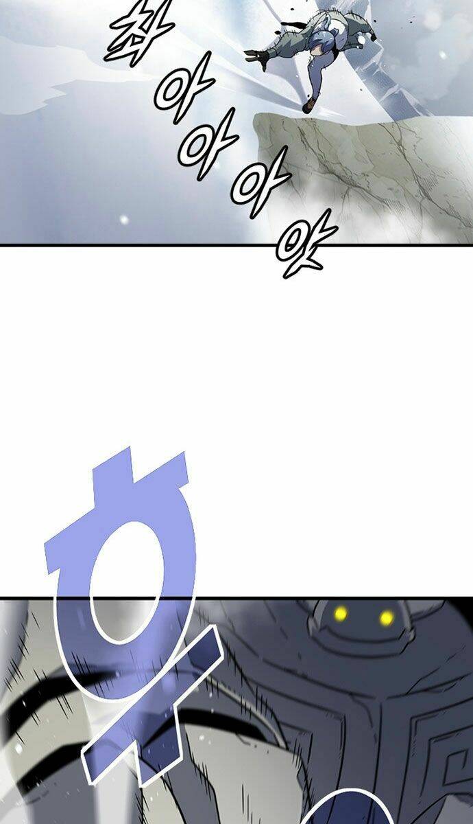 Điểm Chết: Chapter 17