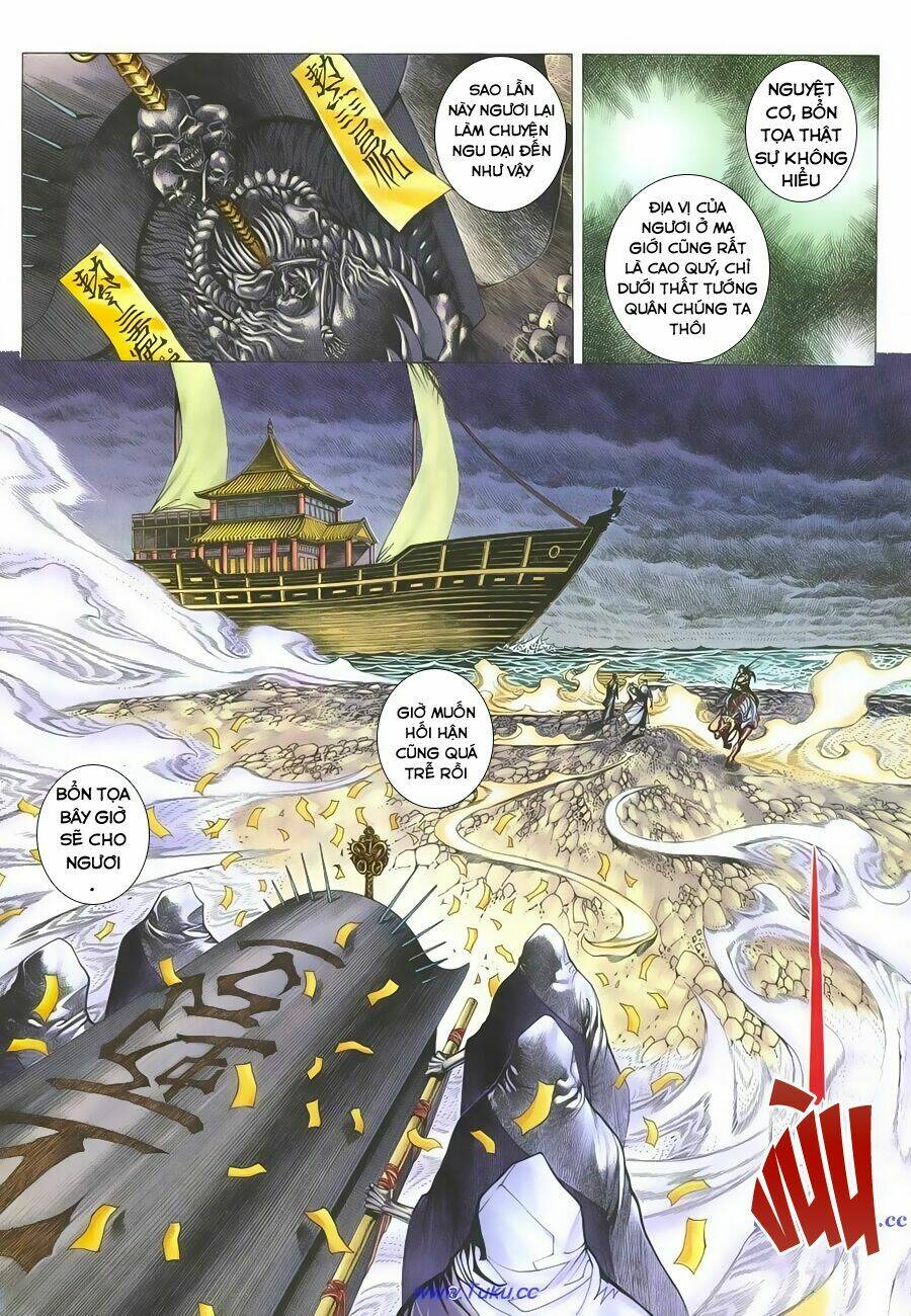 Chiến Thần Ký: Chapter 29