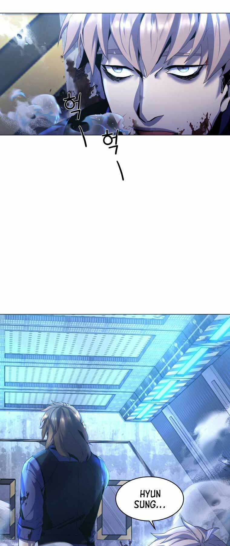 Bạo Chúa Cường Hoành: Chapter 1