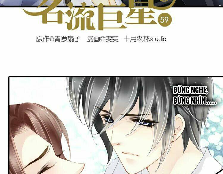 Siêu Sao Trứ Danh: Chapter 59