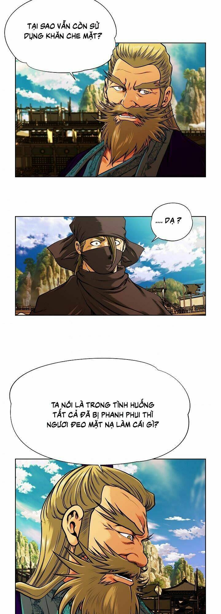 Ngũ Hợp Chí Tôn: Chapter 24