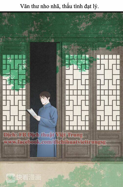 Cậu Câm: Chapter 20