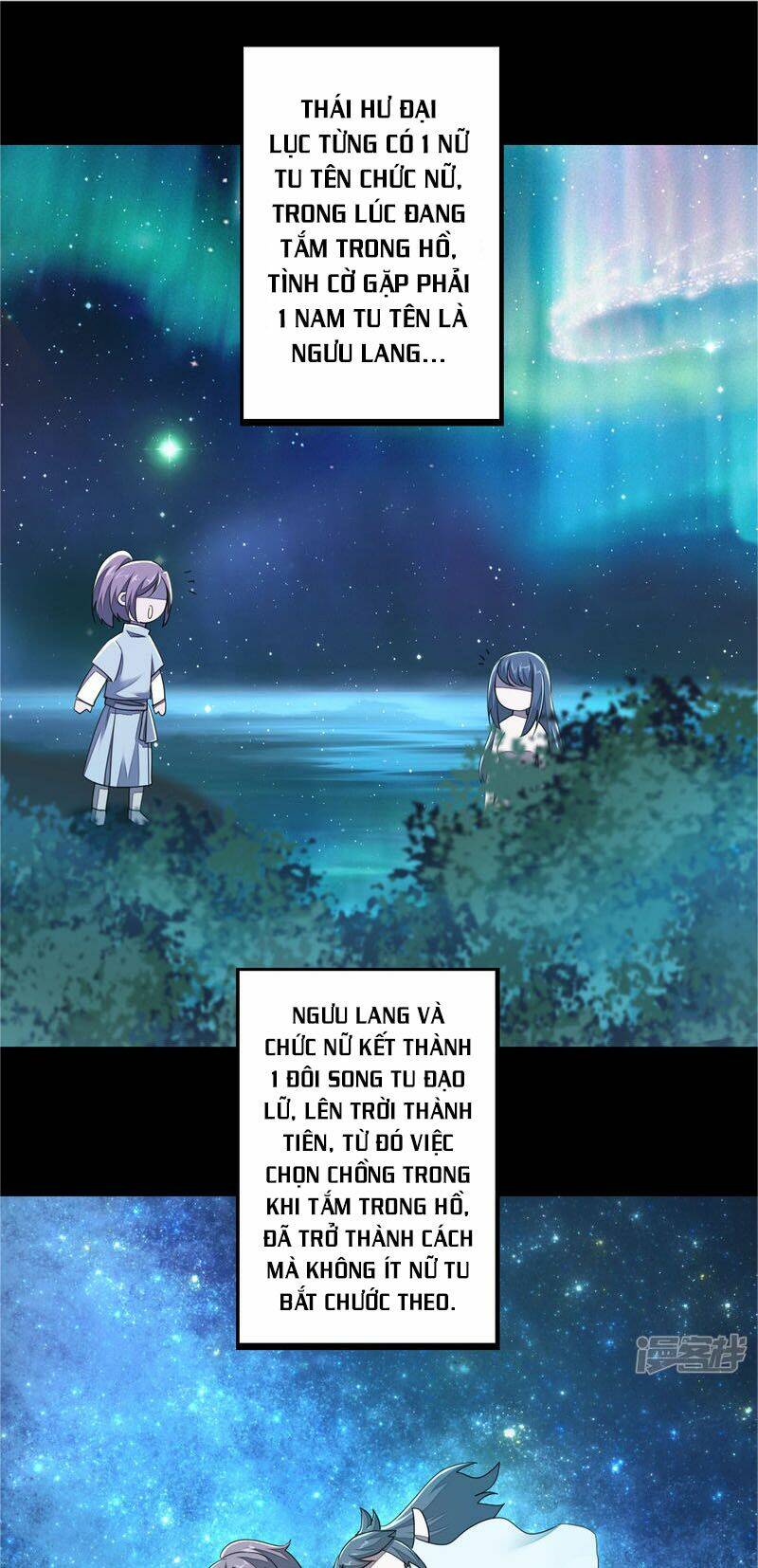 Nghịch Chuyển Tiên Đồ: Chapter 87