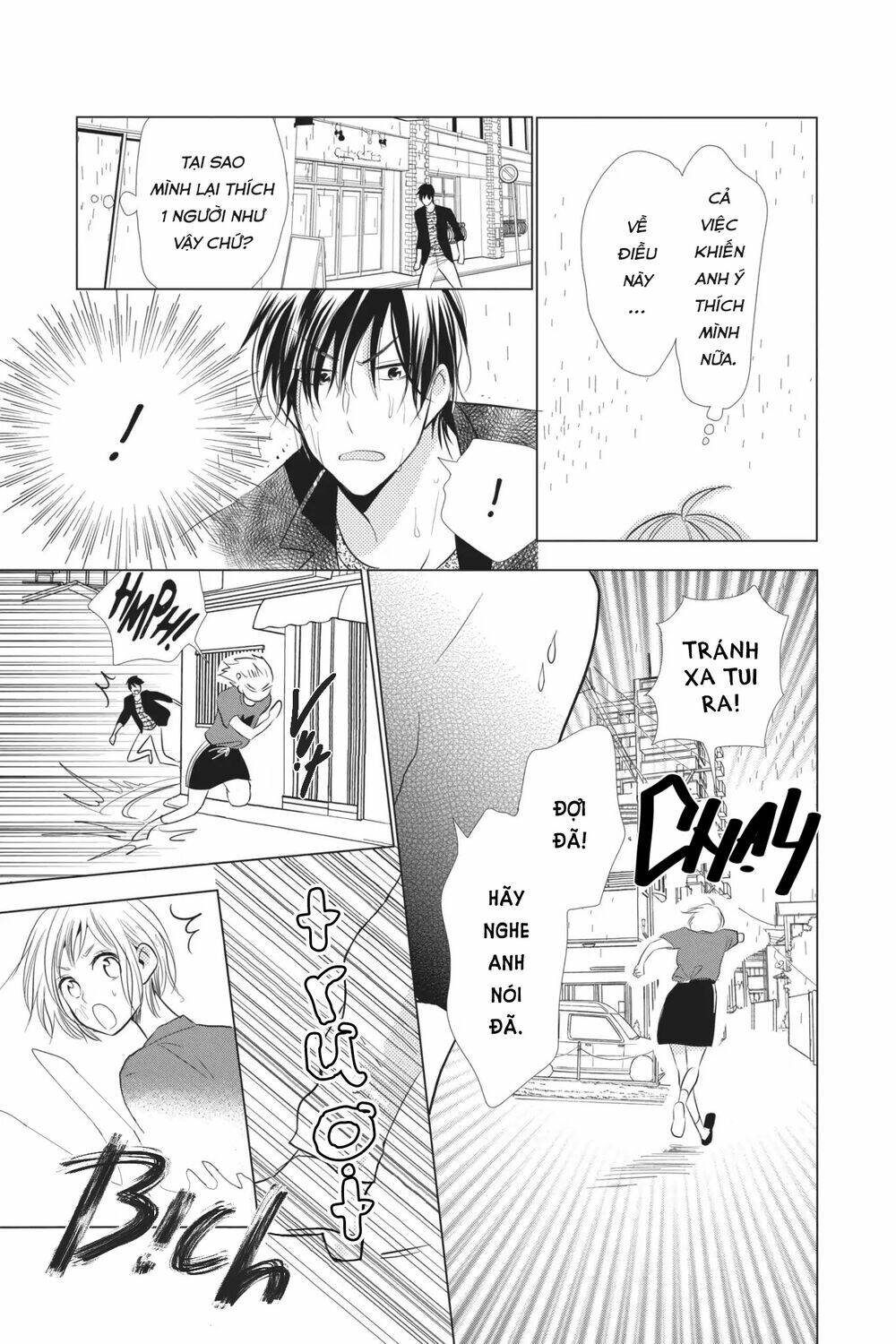 Buổi Xem Mắt Bất Đắc Dĩ: Chapter 54