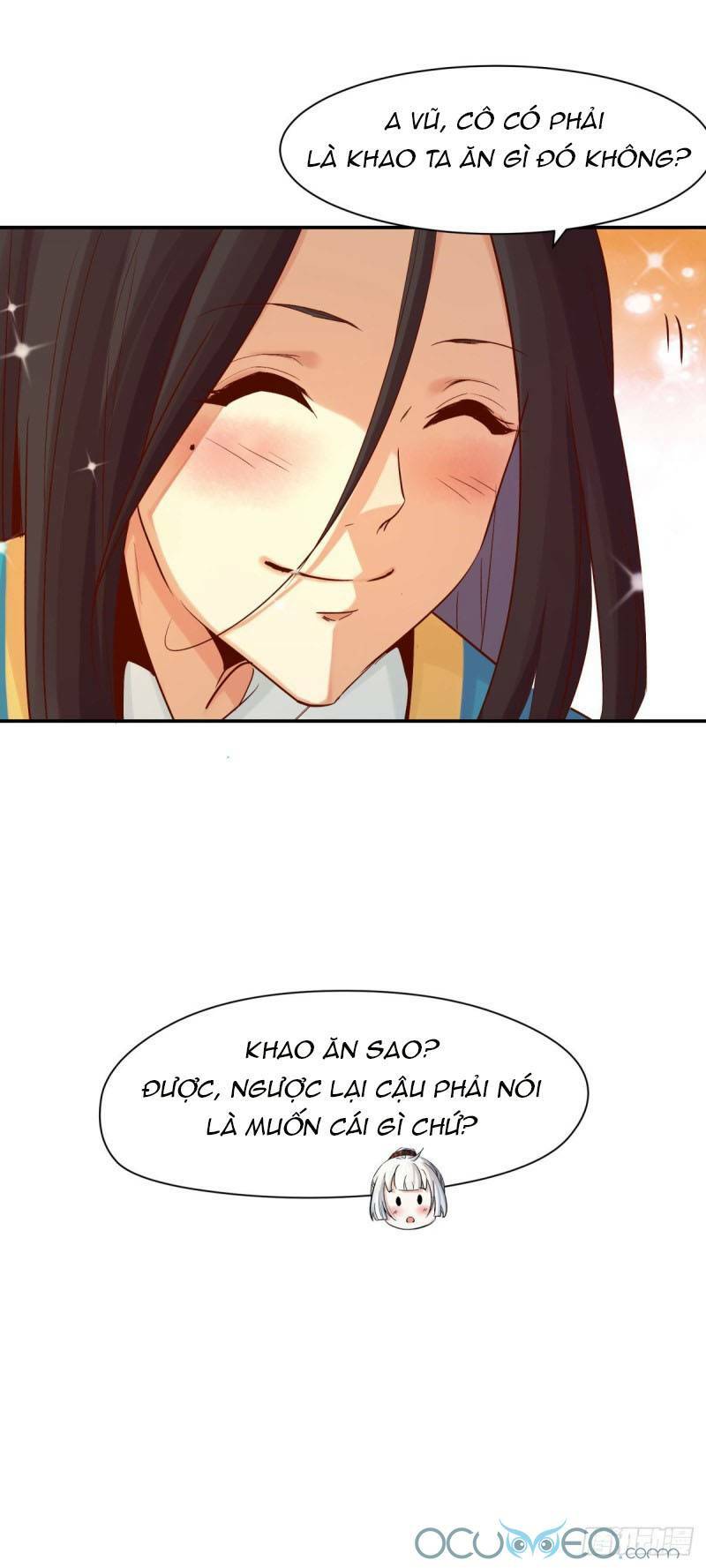 Minh Đế Độc Sủng Âm Dương Phi: Chapter 17