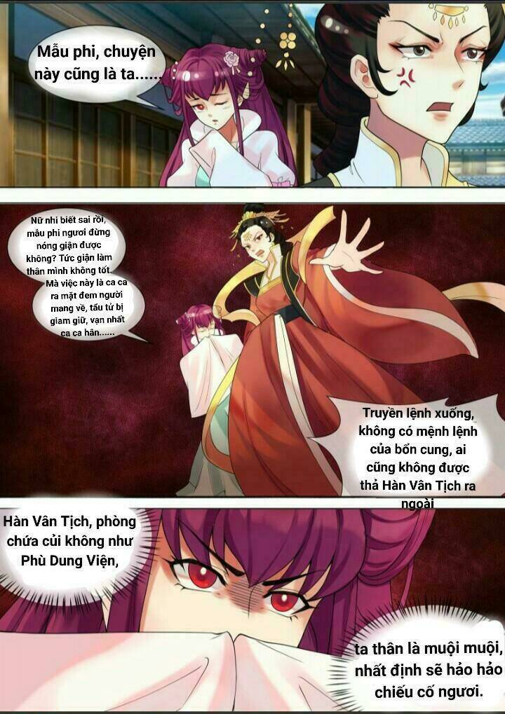 Thiên Tài Tiểu Độc Phi: Chapter 31