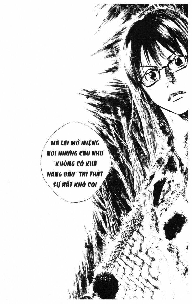 Over Drive: Chapter 11