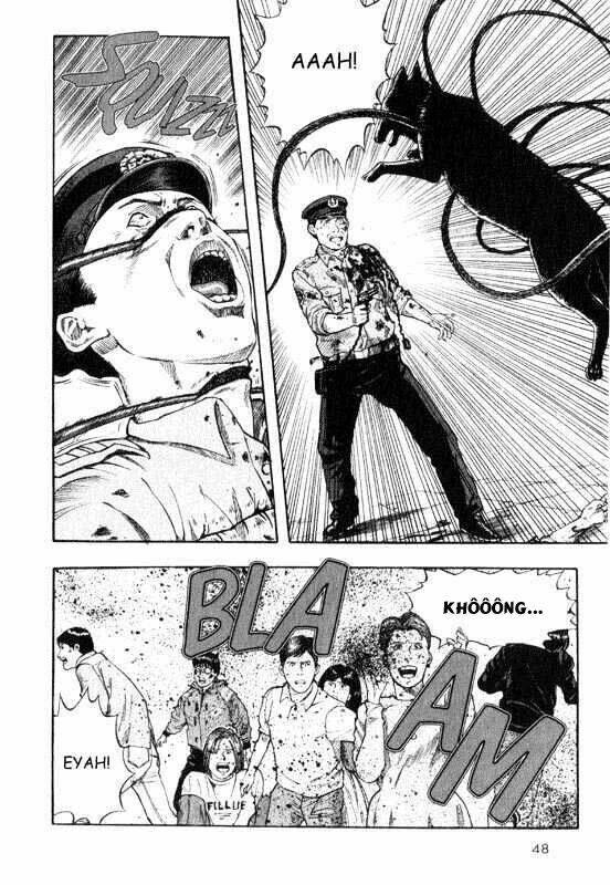 Inugami: Chapter 6