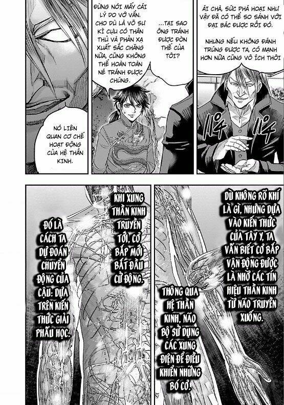 Choujin Sensen: Chapter 7