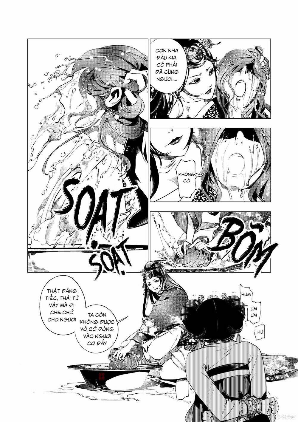 Tạp Tư Lục: Chapter 10