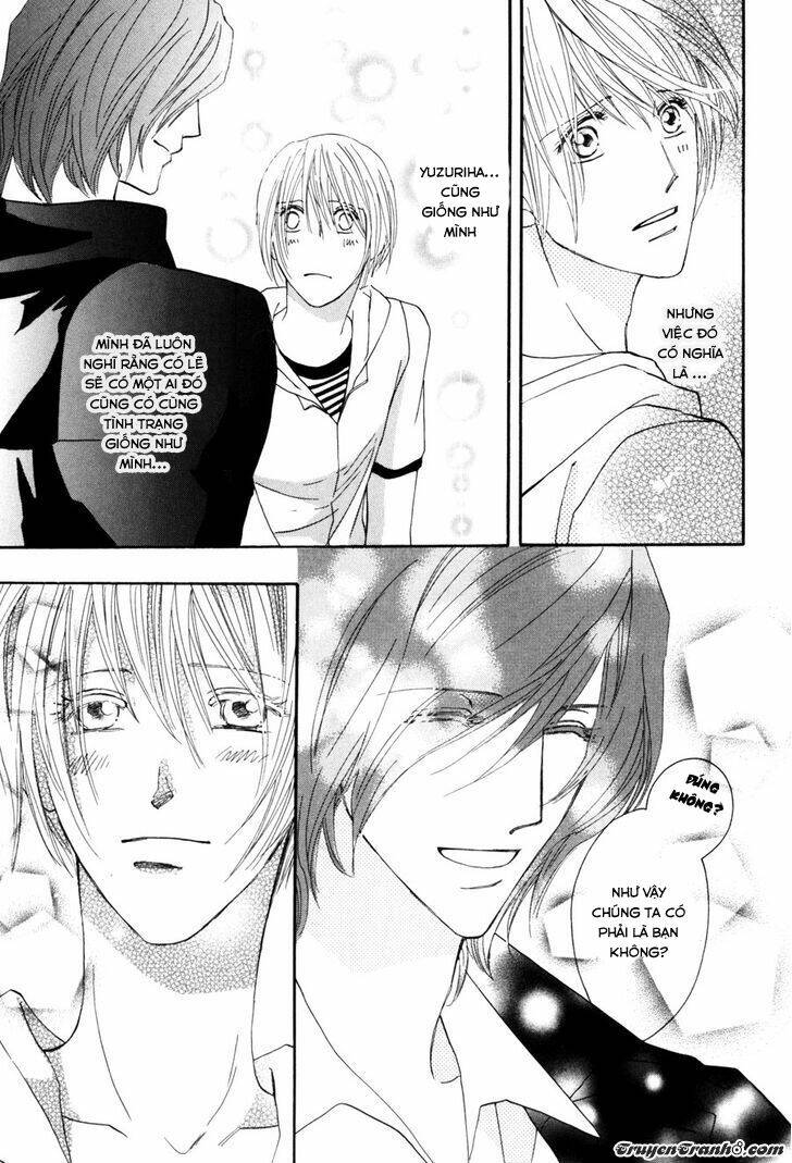 Moon Trick: Chapter 1.3