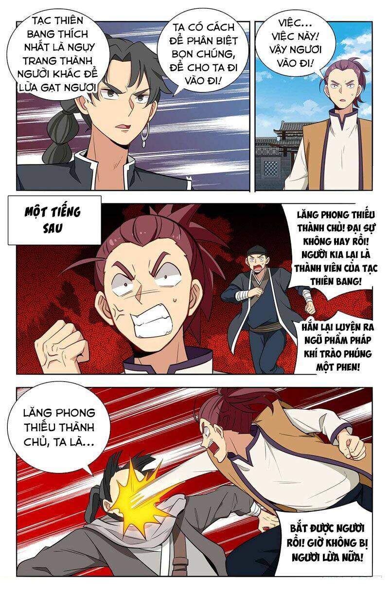 Tối Cường Phản Sáo Lộ Hệ Thống: Chapter 394