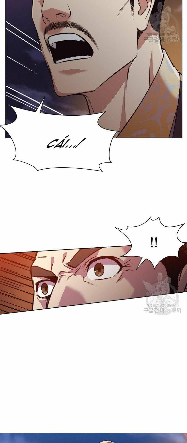 Thiên Võ Chiến Thần: Chapter 50