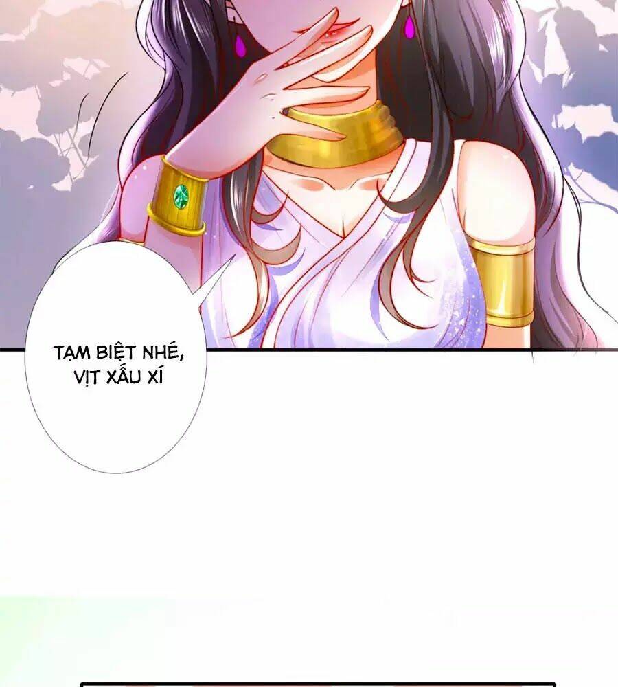 Sủng Hậu Của Vương: Chapter 13