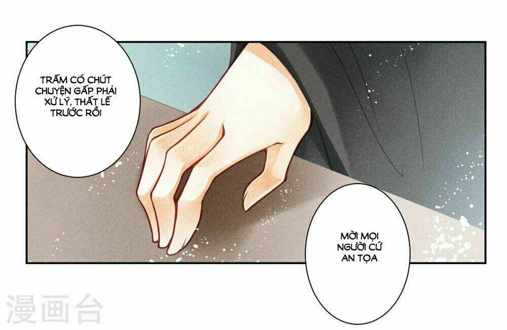 Ái Thượng Vô Địch Tiếu Hoàng Hậu: Chapter 38