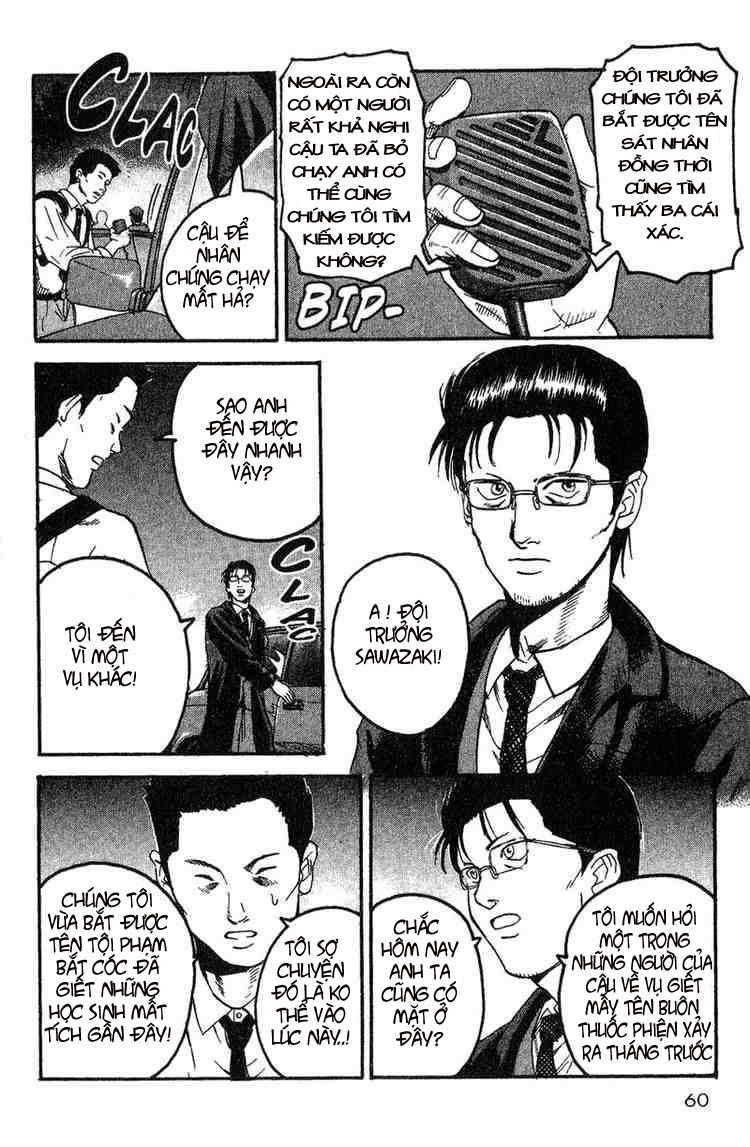 Togari: Chapter 2